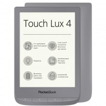 Электронная книга PocketBook PB627-S-CIS серебро