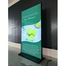 43" Сенсорный информационный терминал (киоск) Mercury 43A-IRT (Android IR сенсор)