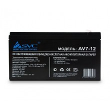 Батарея SVC 12V  7,5Ah